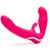 Ярко-розовый безремневой страпон Rechargeable Vibrating Strapless Strap-On, цвет розовый - Happy rabbit