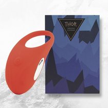Красное кольцо с вибрацией Thor Cockring, цвет красный - FeelzToys