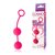 Розовые вагинальные шарики с ребрышками Cosmo, цвет розовый - Bior toys