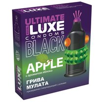 Черный стимулирующий презерватив "Грива мулата" с ароматом яблока - 1 шт., цвет черный - LUXLITE