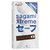 Презервативы Sagami Xtreme Ultrasafe с двойным количеством смазки - 10 шт. - Sagami