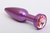 Фиолетовая анальная пробка с розовым стразом - 11,2 см, цвет фиолетовый - 4sexdreaM