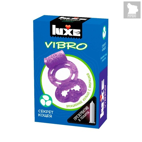 Фиолетовое эрекционное виброкольцо Luxe VIBRO "Секрет Кощея" + презерватив, цвет фиолетовый - LuxeLuv