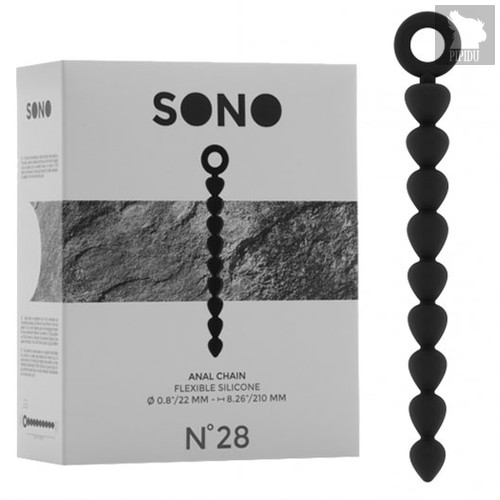Анальная цепочка Sono №28 - Black, цвет черный - Shots Media