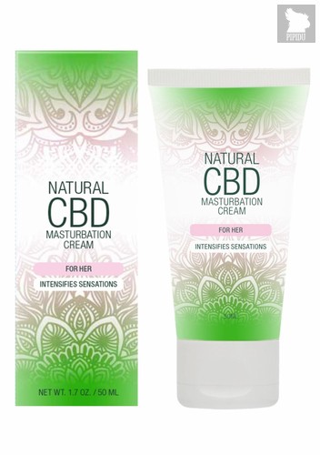 Крем для мастурбации для женщин Natural CBD Masturbation Cream For Her - 50 мл. - HOT
