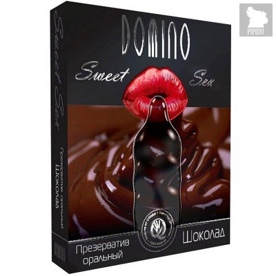 Презерватив DOMINO Sweet Sex Шоколад - 3 шт. - LUXLITE