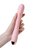 Розовый вибромассажер Eromantica Kristen - 22,5 см., цвет розовый - Eromantica
