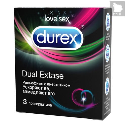 Презервативы Durex Dual Extase, 3 шт. - Durex