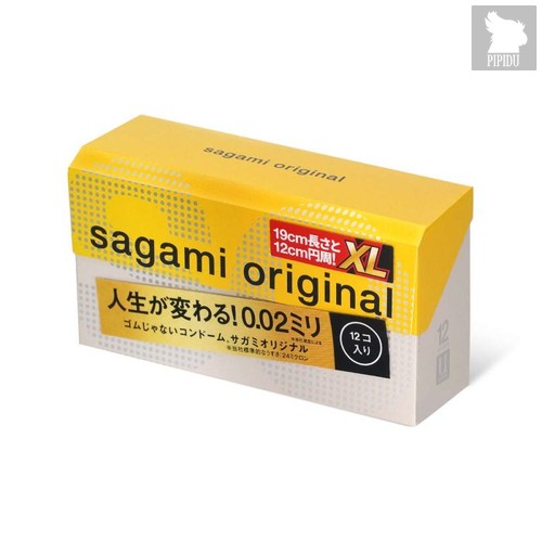 Презервативы увеличенного размера Sagami Original 0.02 XL-size - 12 шт. - Sagami