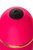 Розовый вибратор с шаровидной головкой - 20 см, цвет розовый - Toyfa