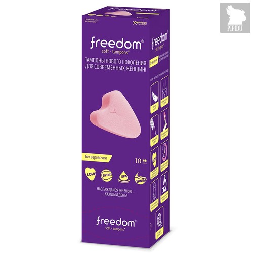 Женские гигиенические тампоны без веревочки FREEDOM mini - 10 шт., цвет розовый - Joy Division