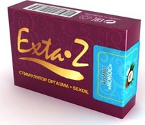 DEZIRE Интимное масло Экста-З, кокос 1,5мл - Canexpol