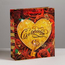 Подарочный пакет "С любовью" - 11 х 14 см., цвет красный - Сима-Ленд