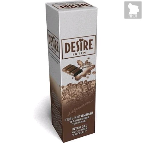 Лубрикант Desire Intim — "Шоколад", 60 мл - Роспарфюм