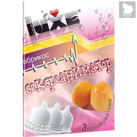 Презервативы Luxe Сексреаниматор с ароматом абрикоса - 3 шт. - LUXLITE