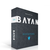 Презервативы BAYAN "Полярник" с пролонгирующим эффектом - 3 шт. - Bayan