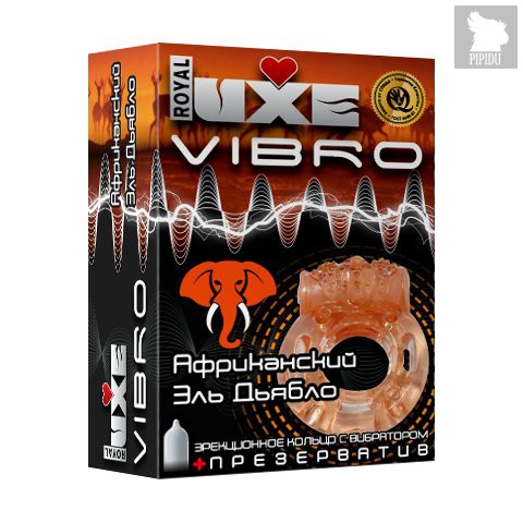 Презервативы Luxe VIBRO Африканский Эль Дьябло + виброкольцо, 1 шт. - LUXLITE
