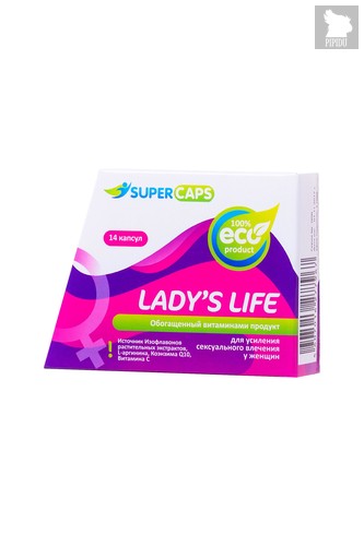 Возбуждающие капсулы Ladys Life - 14 капсул (0,35 гр.) - Supercaps