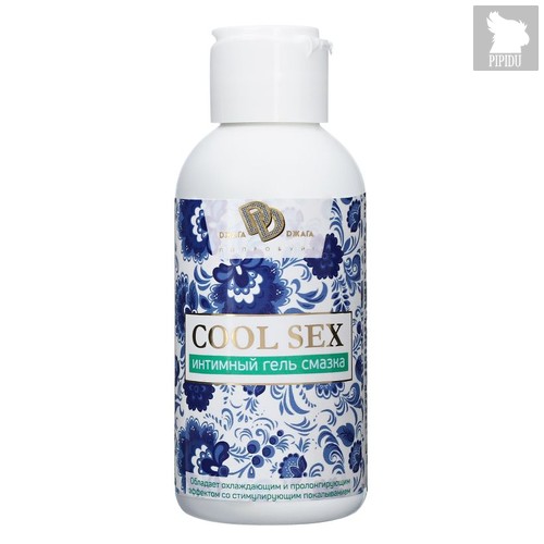 Интимная гель смазка COOL SEX 100 мл. BMN-0054, цвет прозрачный - BioMed-Nutrition