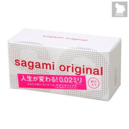 Презервативы Sagami Original 0.02 ультратонкие полиутретановые, 20 шт. - Sagami