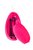 Розовое виброяйцо A-Toys - 6,5 см., цвет розовый - Toyfa