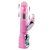 Вибромассажер с вращением и стимулятором клитора - 25,5 см, цвет розовый - Baile
