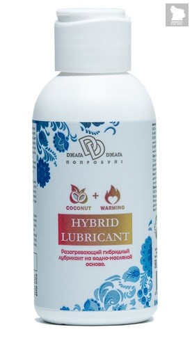 Разогревающий гибридный лубрикант HYBRID LUBRICANT WARMING - 100 мл. - BioMed-Nutrition