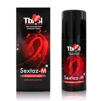 Крем возбуждающий Sextaz-M для мужчин, 20 г - Bioritm