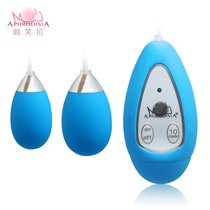 Виброяичко Xtreme-10F Egg (D) blue 11603blueHW