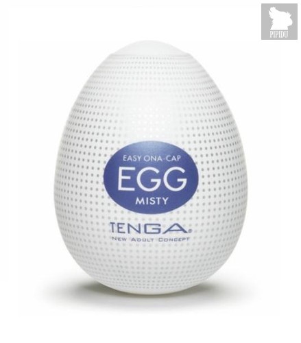 Мастурбатор-яйцо MISTY - Tenga