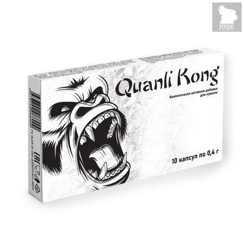 БАД для мужчин Quanli Kong - 10 капсул (400 мг.) - Quanli kong