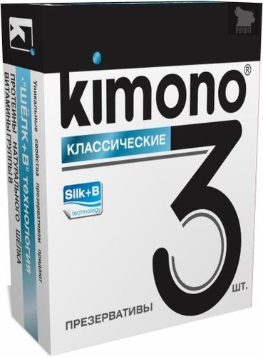 Классические презервативы KIMONO - 3 шт. - Kimono