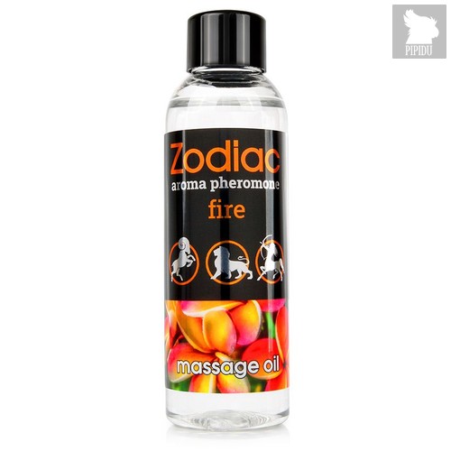 Массажное масло с феромонами ZODIAC Fire - 75 мл. - Bioritm