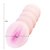 Мастурбатор-вагина с вибрацией и углублениями под пальцы - 16 см, цвет телесный - Baile
