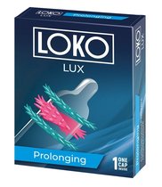 Стимулирующая насадка на пенис LOKO LUX с продлевающим эффектом - Sitabella