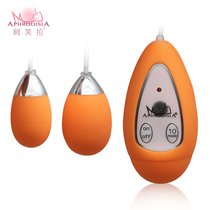 Виброяичко Xtreme-10F Egg (D) orange 11603orangeHW