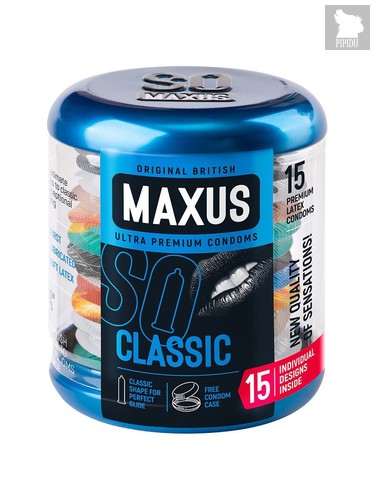 Классические презервативы в металлическом кейсе MAXUS Classic - 15 шт. - maxus