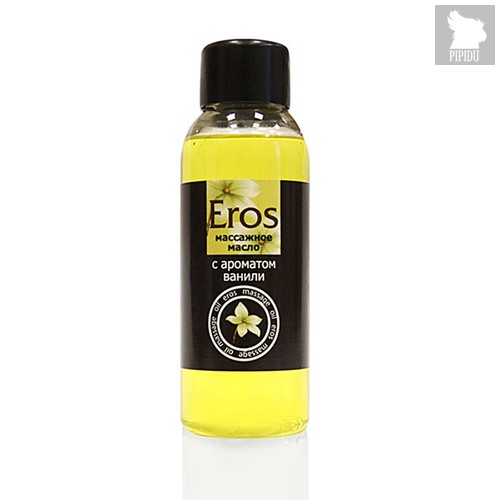 Массажное масло Eros sweet с ароматом ванили - 50 мл - Bioritm