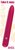 Бордовый перезаряжаемый вибратор Haze - 18 см., цвет бордовый - Lola Toys