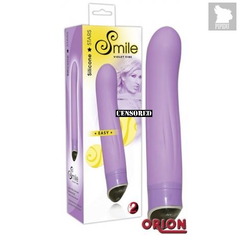 Фиолетовый вибратор Smile Easy - 22 см - ORION