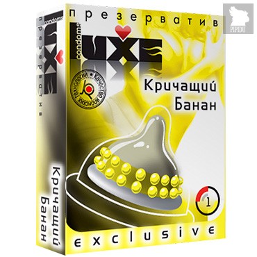 Презерватив LUXE Exclusive Кричащий банан - 1 шт. - LUXLITE