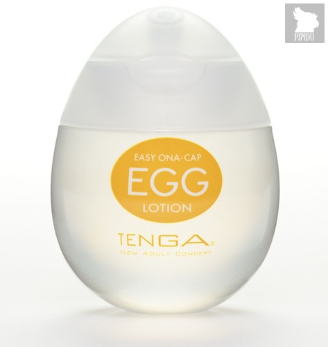 Лубрикант на водной основе Tenga Egg Lotion - 50 мл - Tenga