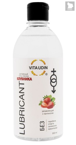 Интимный гель-смазка на водной основе VITA UDIN с ароматом клубники - 500 мл. - Vita Udin