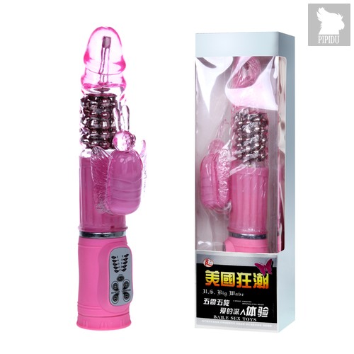Розовый вибратор-бабочка с ротацией - 25,5 см - Baile