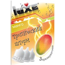 Презервативы Luxe Тропический Шторм с ароматом манго - 3 шт. - LUXLITE