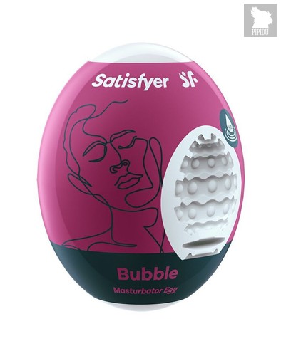 Мастурбатор-яйцо Satisfyer Bubble Mini Masturbator, цвет белый - Satisfyer