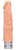 Телесный вибратор-реалистик Vibrating Dildo - 19,5 см., цвет телесный - Shots Media
