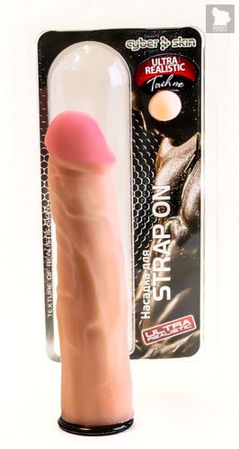 Упругая насадка для страпона Харнесс - 21 см, цвет телесный - Lovetoy (А-Полимер)