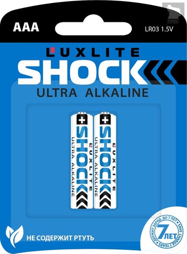 Батарейки Luxlite Shock (BLUE) типа ААА - 2 шт. - LUXLITE