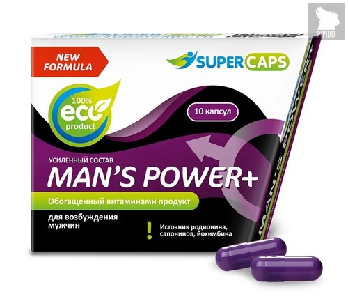 Возбуждающее средство для мужчин Mans Power plus - 10 капсул (0,35 гр.) +1 в подарок - Supercaps